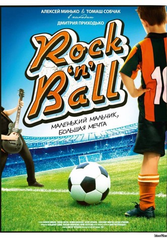 Rock'n'Ball