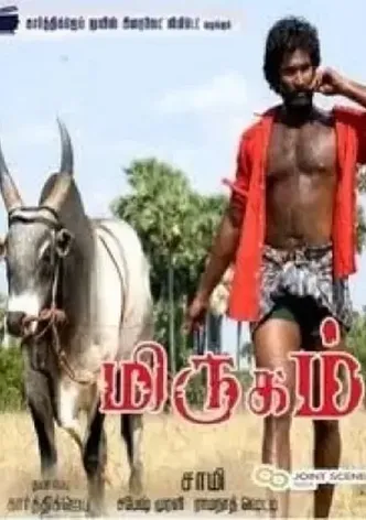 Mirugam poster