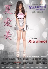 Xia Aimei