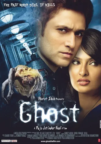 Ghost poster