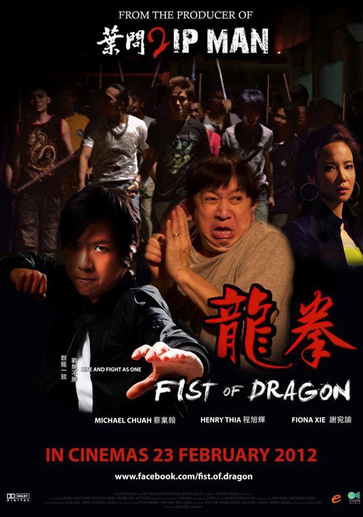 Fist of Dragon