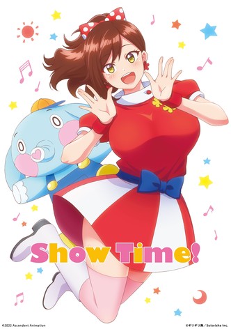 Show Time! - Season 1