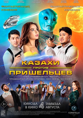 Kazakhi protiv prisheltsev