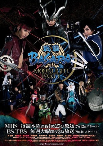 Sengoku Basara - Moonlight Party