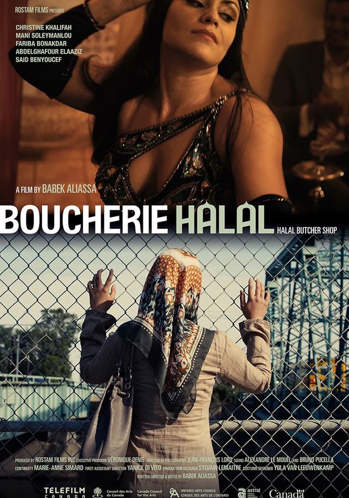 Boucherie Halal