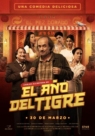 El Año del Tigre