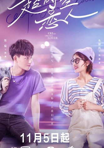 Oh My Drama Lover