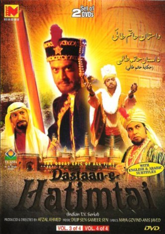 Hatim Tai