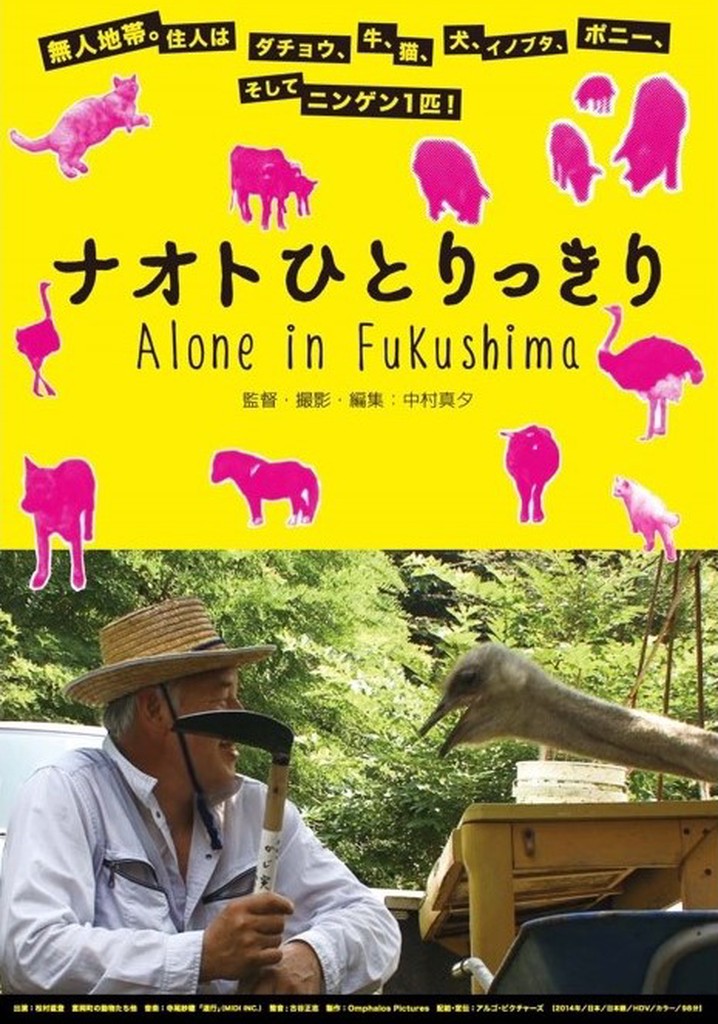 Alone in Fukushima
