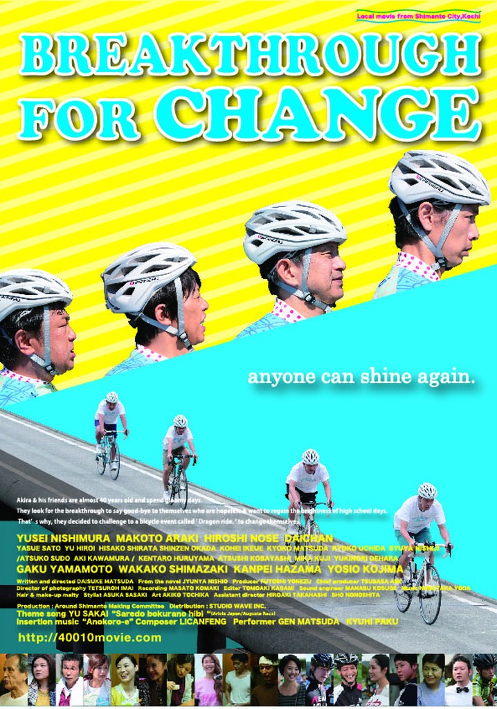 Breakthrough for Change