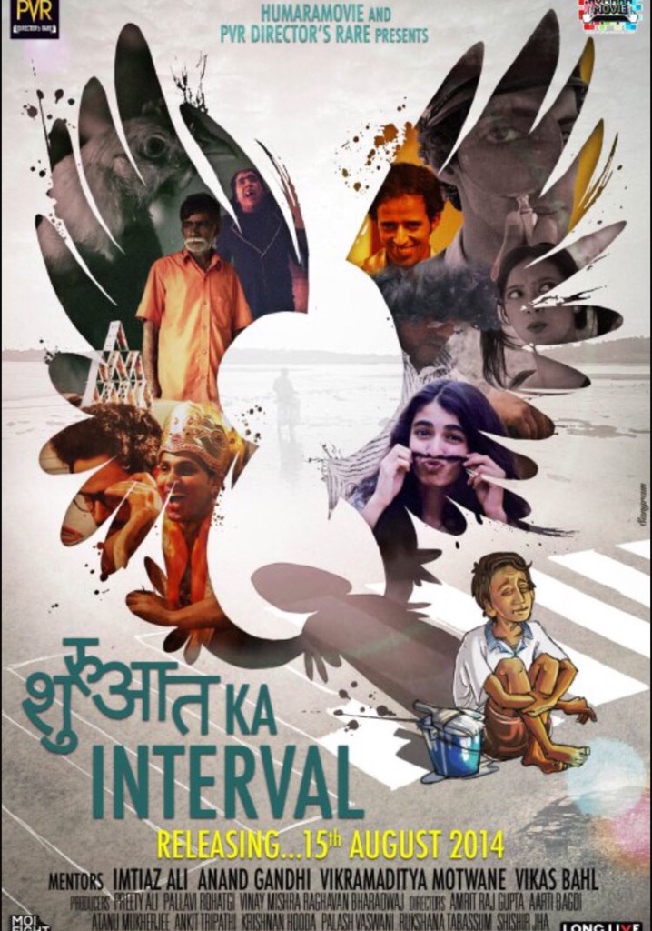 Shuruaat Ka Interval