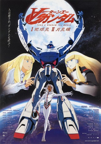 Turn A Gundam II: Moonlight Butterfly