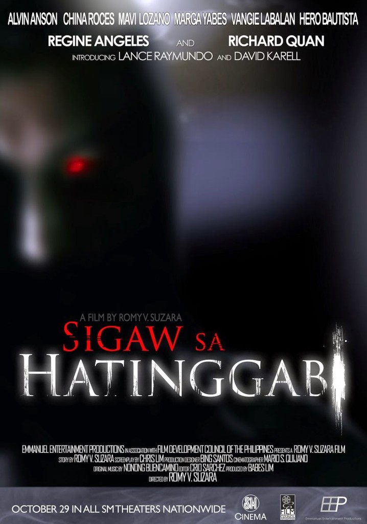 Sigaw sa hatinggabi