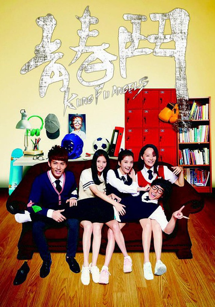 Kung Fu Angels