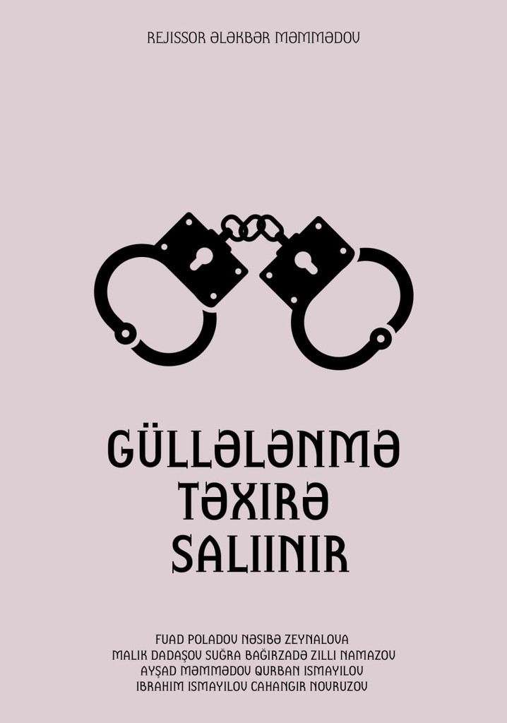 Execution is Postponed