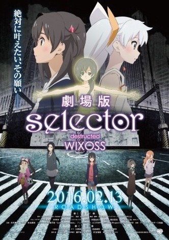 selector destructed WIXOSS