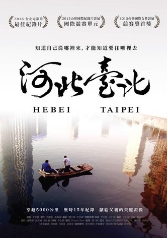 Hebei Taipei