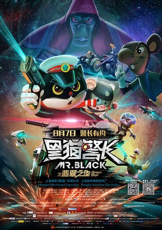 Mr Black: Green Star