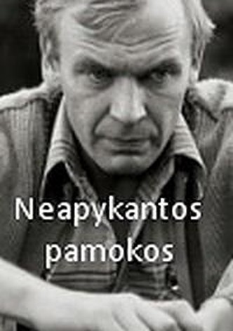 Neapykantos pamokos
