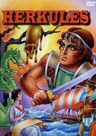 Hercules