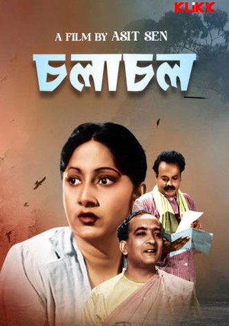 Chalachal