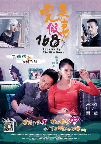 Lock Me Up, Tie Him Down