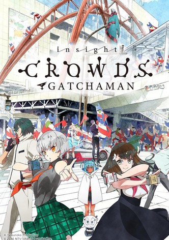 Гатчамен: Общество - Озарение