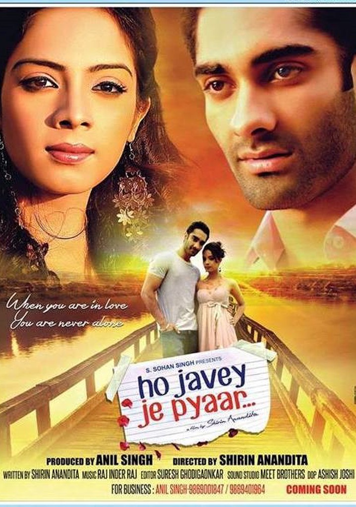 ho javey je pyaar