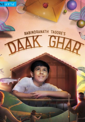 Daak Ghar