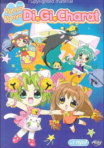 ぱにょぱにょデ・ジ・キャラット