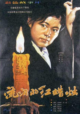 The Red Candle That Is Shedding Tears