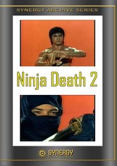 Ninja Death 2