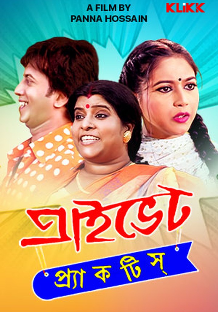 Private Practice streaming: where to watch online?