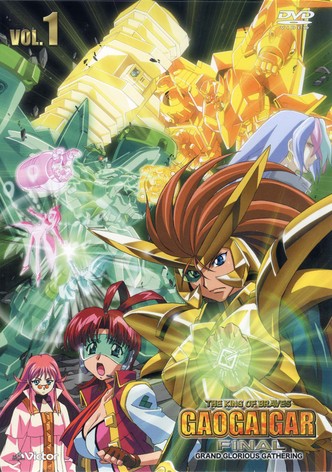 King of the Braves GaoGaiGar Final: Grand Glorious Gathering