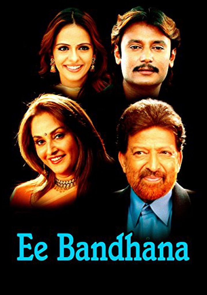 Ee Bandhana