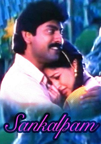 Sankalpam