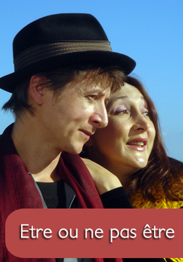 Être ou ne pas être