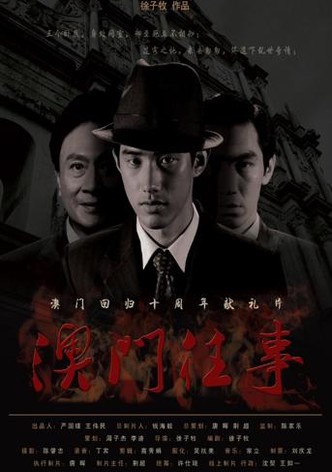 Dongfang Kasabùlanka