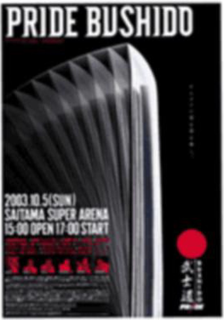 Pride Bushido 1