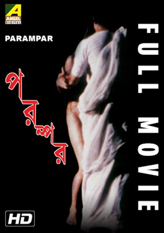 Parampara