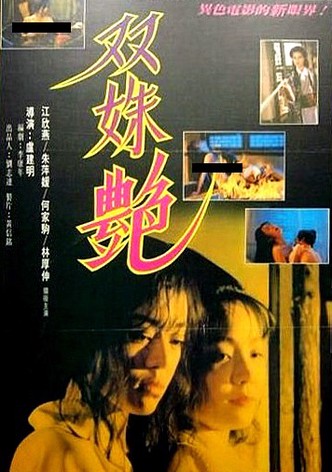 Two Girls' Faced
