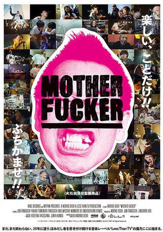 Mother Fucker