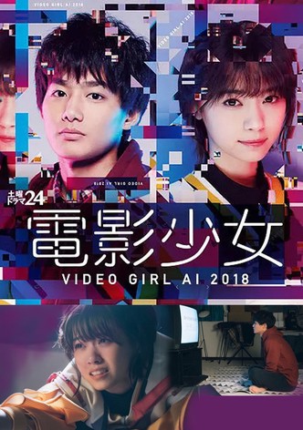 Ai the Video Girl