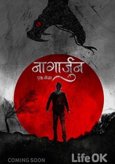 Naagarjuna: Ek Yoddha