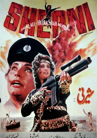 Sherni poster