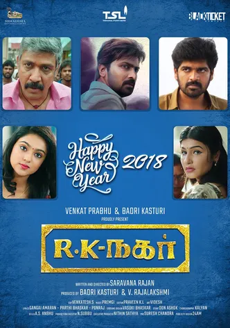 R.K.Nagar poster