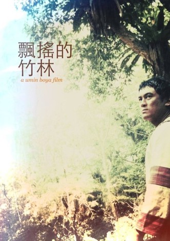 The Crying Bamboo Forest