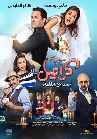 Habbet Caramel