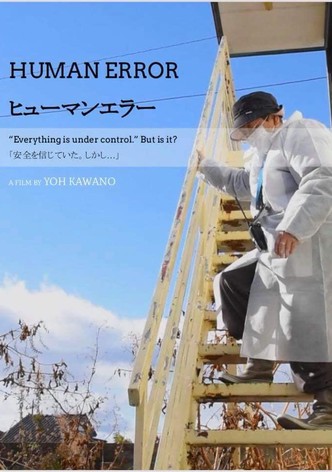 Human Error