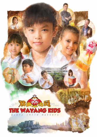 The Wayang Kids